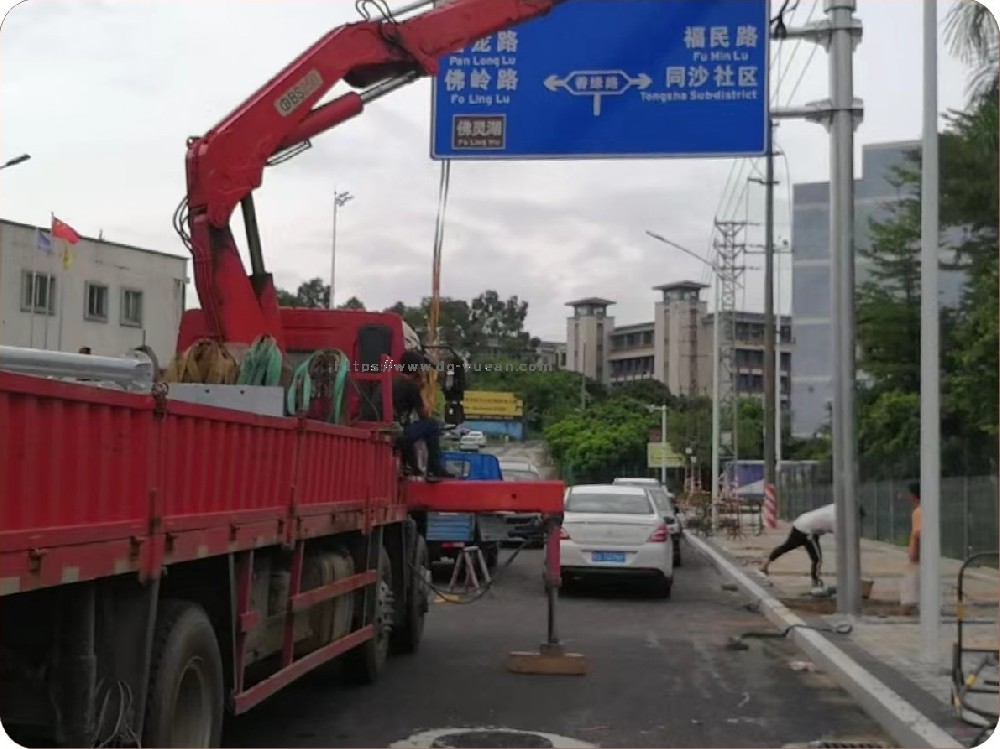 东莞市寮步镇长圣路（松山湖大道-福民路）和福民路（莞深高速桥底-长圣路）升级改造工程