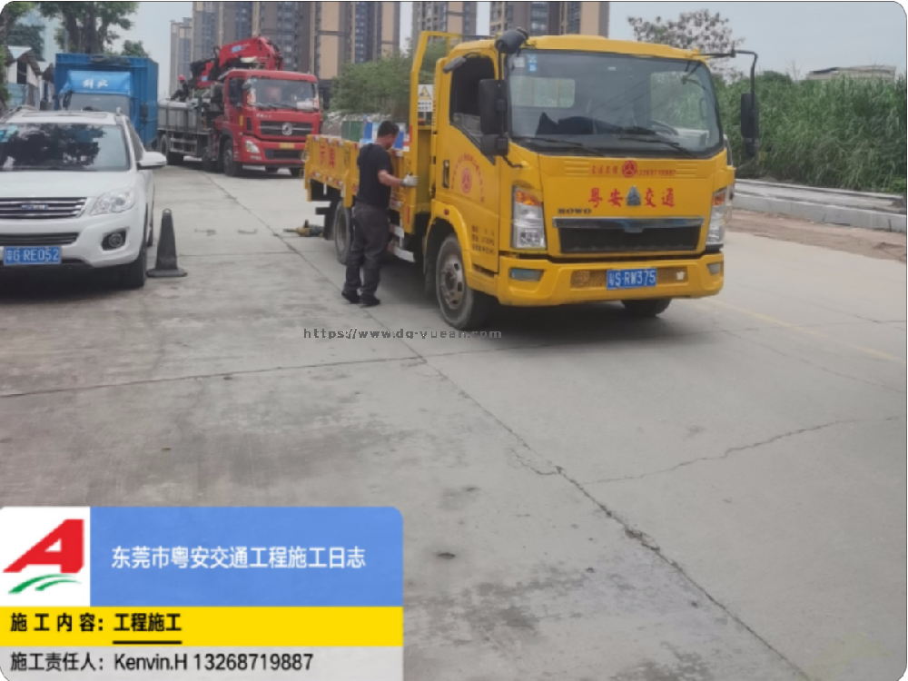 东莞市东城街道东科路北段改造工程